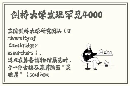 久久国产精品ww